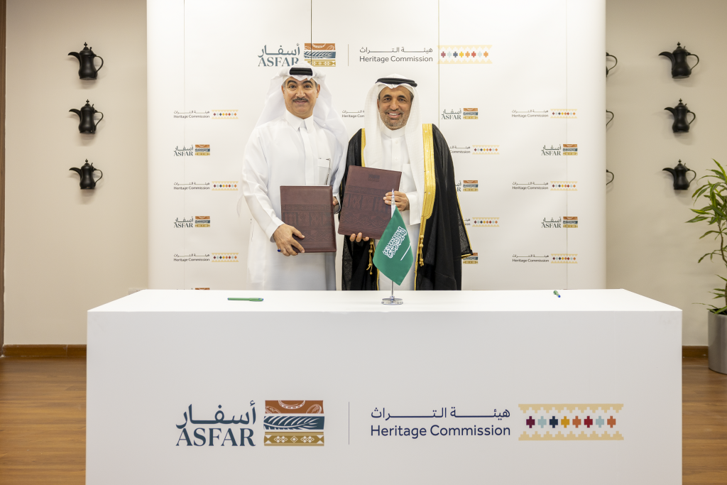 The Heritage Commission signs MoU with ASFAR, the Saudi Tourism ...