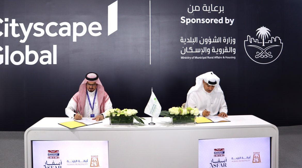 ASFAR-and-Municipality-of-Al-Baha-sign-MoU-to-Develop-World-Class-Mountain-Tourism-Projects-scaled.jpg