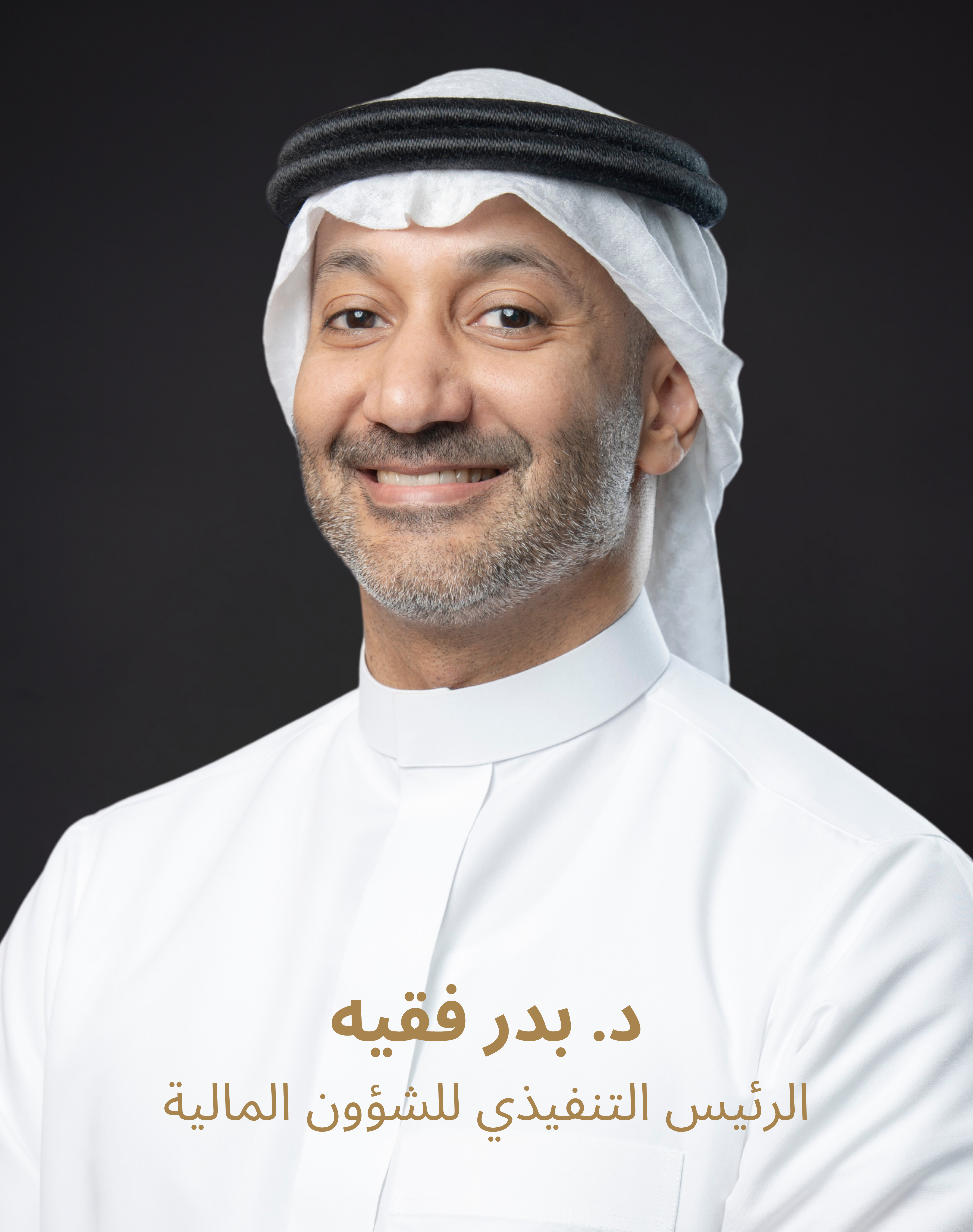 Dr Badr