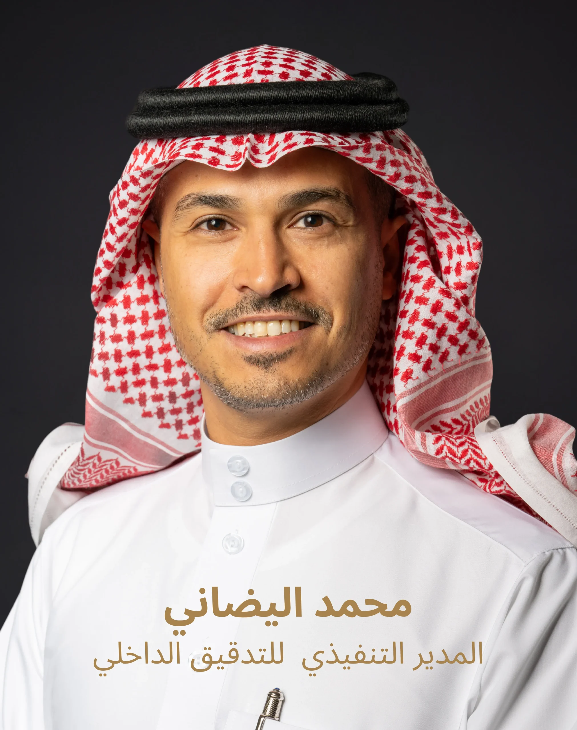 Mohammad AlBaidhani