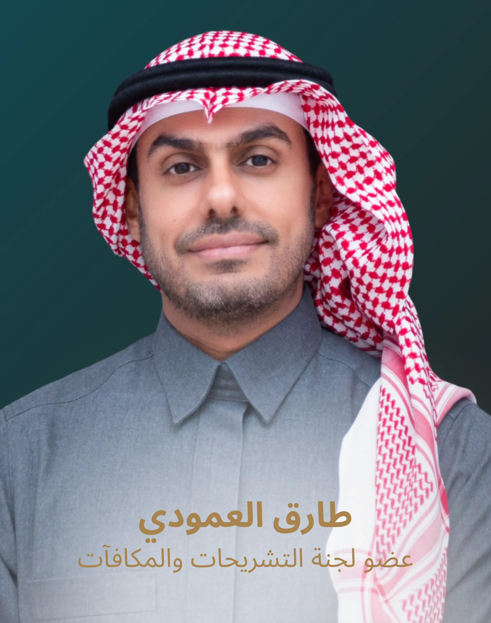 Abdullah AlFaris