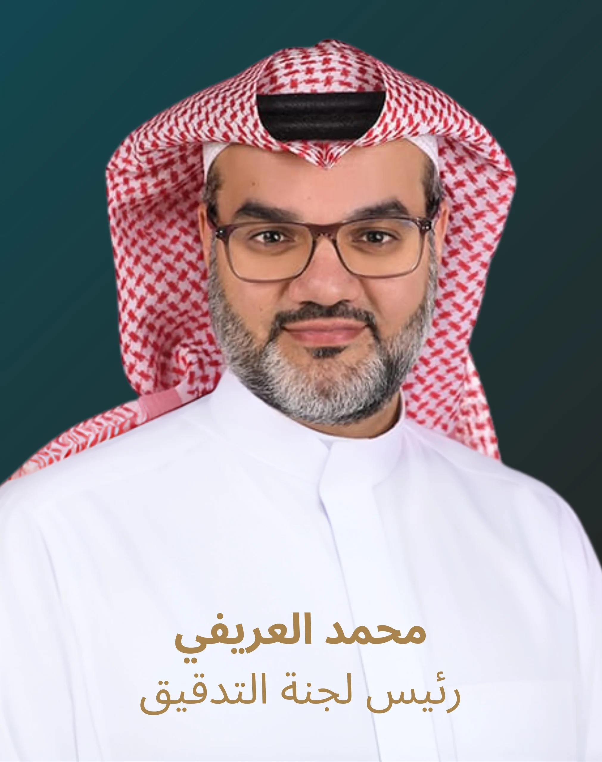 Mohammed Alarifi