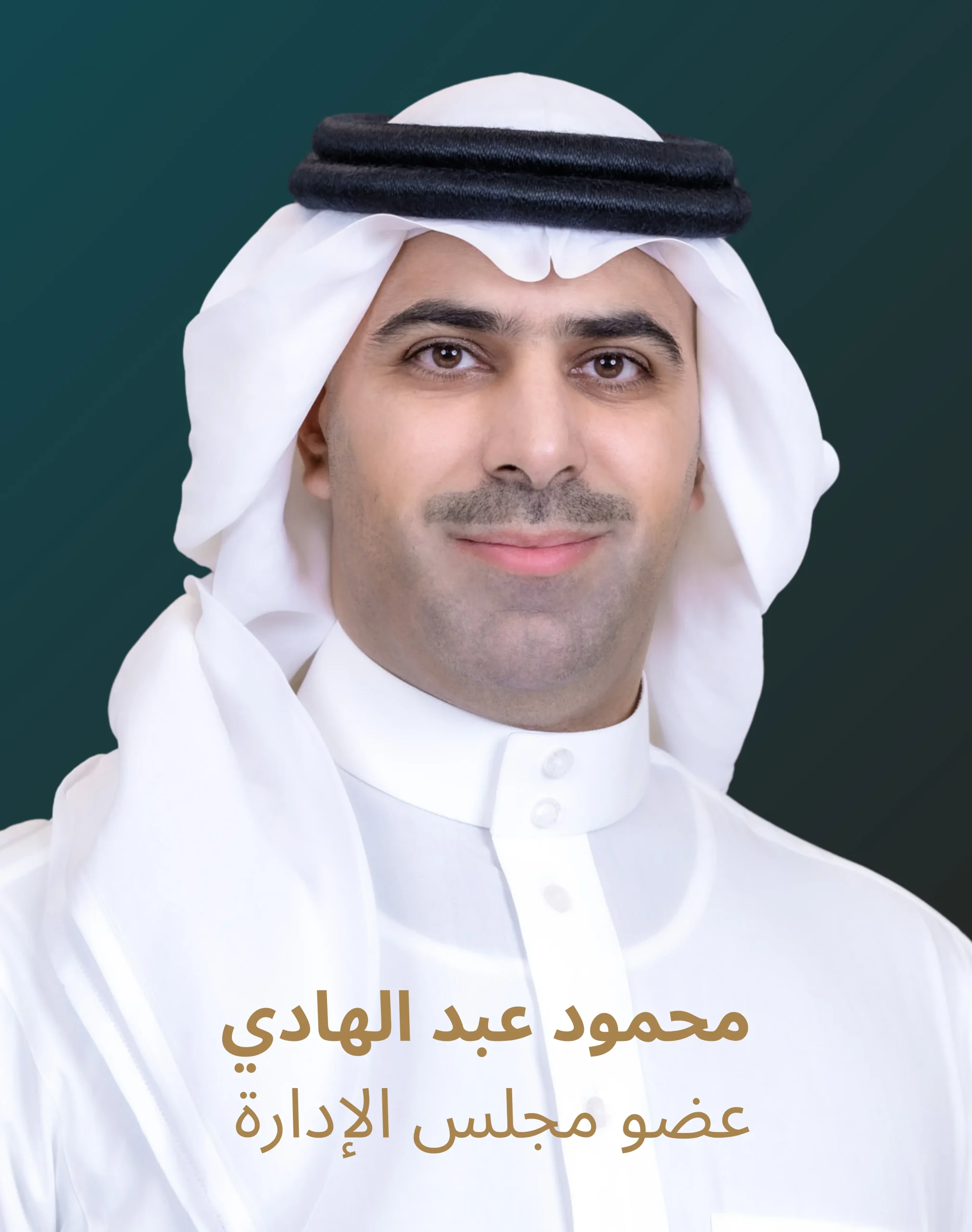 Mahmoud Bin Samir