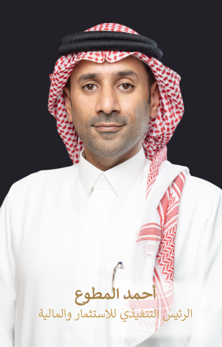 Ahmed Al Mutawa